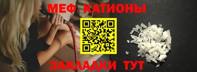 дистиллят марихуана Волжский