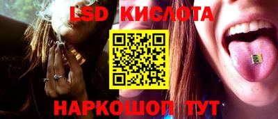 дистиллят марихуана Волжский