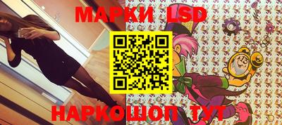 дистиллят марихуана Волжский