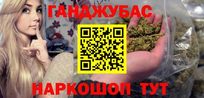 альфа пвп Волжск