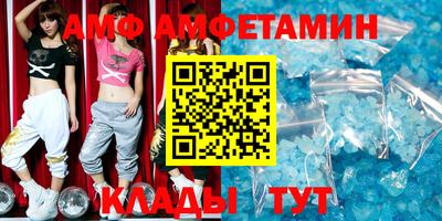 дистиллят марихуана Волжский