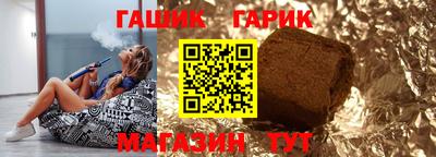 дистиллят марихуана Волжский