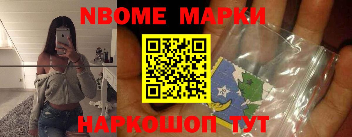 Лсд 25 экстази ecstasy  Лсд 25 экстази ecstasy  Гусиноозёрск  Лсд 25 экстази  Вход с VPN 